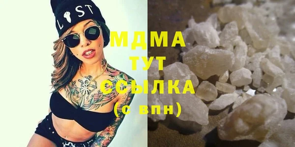 не бодяженный Алексеевка