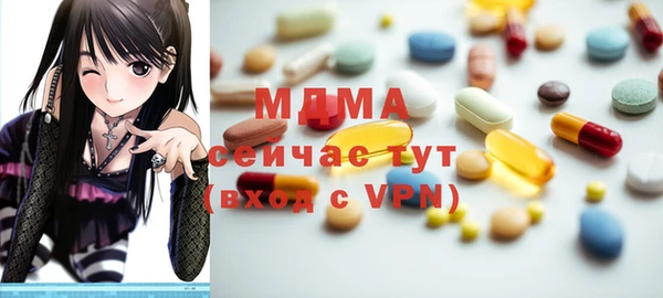 Альфа ПВП Алзамай