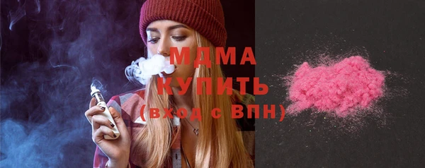 не бодяженный Алексеевка