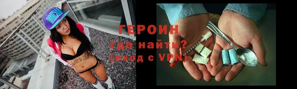 ECSTASY Абаза