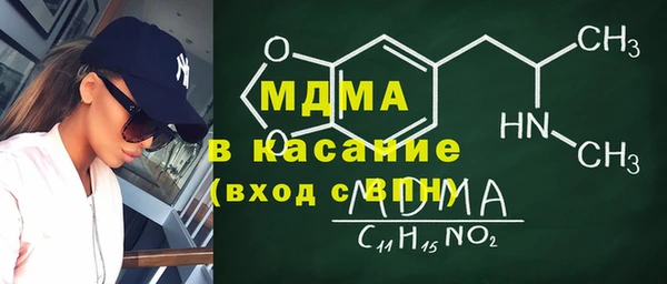 Альфа ПВП Алзамай