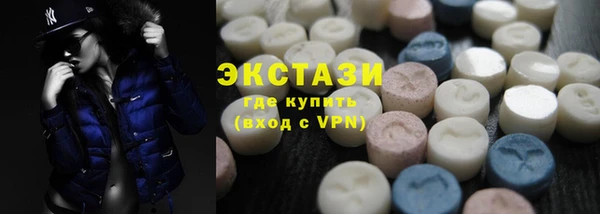 Альфа ПВП Алзамай