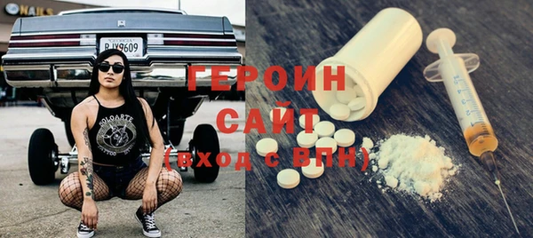 не бодяженный Алексеевка