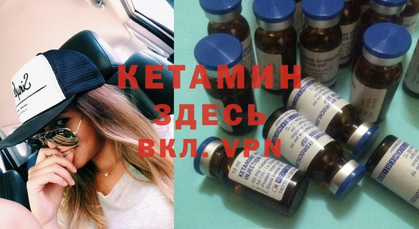 трава Алексин