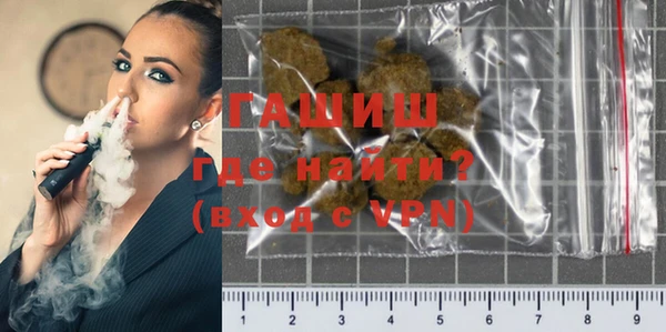 Альфа ПВП Алзамай