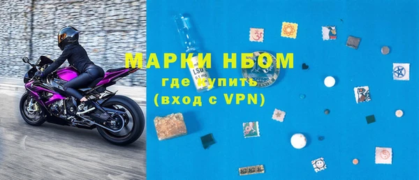 амф Абинск