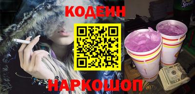 мефедрон мука Берёзовский