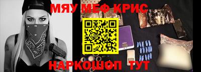 MDMA Premium VHQ Беслан