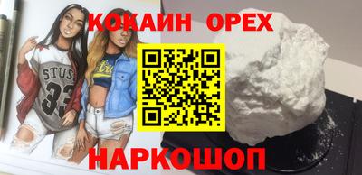 MDMA Premium VHQ Беслан