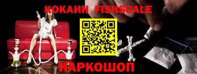 MDMA Premium VHQ Беслан