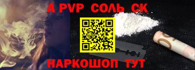 мефедрон мука Берёзовский