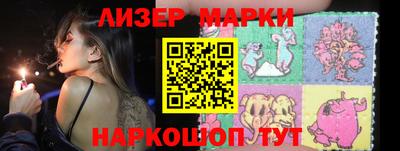 MDMA Premium VHQ Беслан