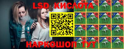 MDMA Premium VHQ Беслан