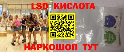 мефедрон мука Берёзовский