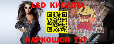 MDMA Premium VHQ Беслан