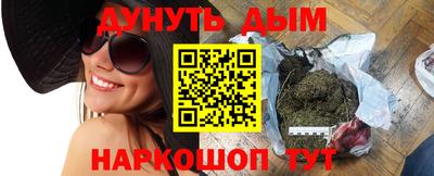 MDMA Premium VHQ Беслан