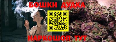 MDMA Premium VHQ Беслан
