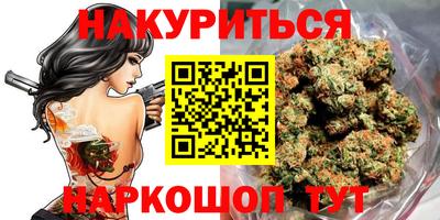 MDMA Premium VHQ Беслан