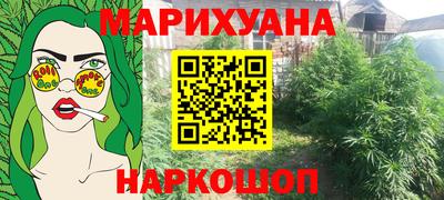 мефедрон мука Берёзовский