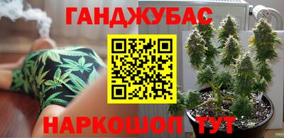 альфа пвп Бийск