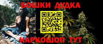мефедрон мука Берёзовский