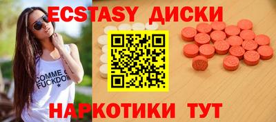 мефедрон мука Берёзовский