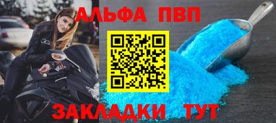 MDMA Premium VHQ Беслан