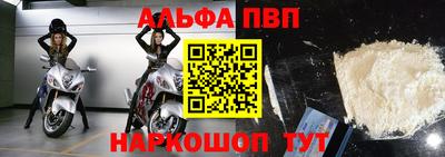 MDMA Premium VHQ Беслан