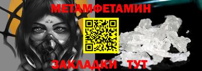 MDMA Premium VHQ Беслан
