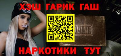 мефедрон мука Берёзовский