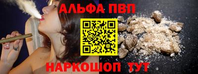 MDMA Premium VHQ Беслан