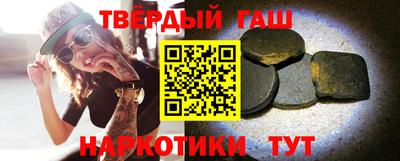 MDMA Premium VHQ Беслан