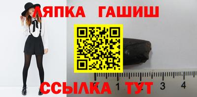 мефедрон мука Берёзовский