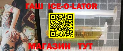 мефедрон мука Берёзовский