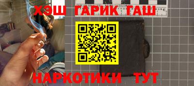 мефедрон мука Берёзовский