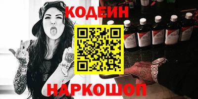 MDMA Premium VHQ Беслан