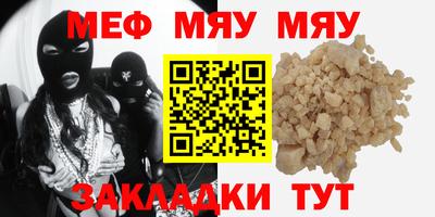 MDMA Premium VHQ Беслан