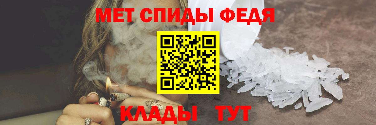 Канабис  Вход с VPN  Кокаин  Бийск  Метадон  Меф МЯУ МЯУ кристаллы  ГАШ 